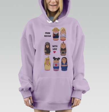 From russia with Love / Из России с любовью, Hoodie Mjhigh Dig Mel, Fiolet, утепленная