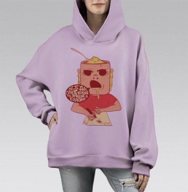 Футболка «Каша в голове» – юмор и настроение, Hoodie Mono Fiolet, оверсайз, утепленная