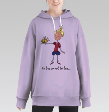 ГамлеТ, Hoodie Long Oversize Fiolet