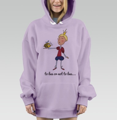ГамлеТ, Hoodie Mjhigh Dig Mel, Fiolet, утепленная