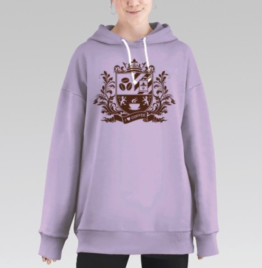 Герб любителя кофе, Hoodie Long Oversize Fiolet