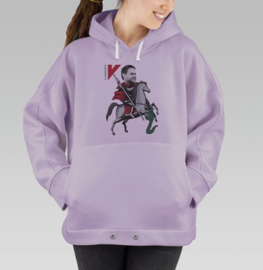 Героическая иллюстрация борьбы с вирусами Kaspersky, Hoodie Oversize Fiolet