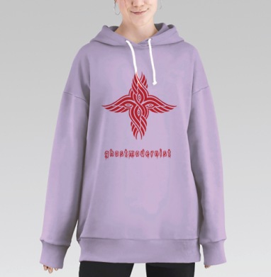 ghostmodernist / Призрачный модернист, Hoodie Long Oversize Fiolet