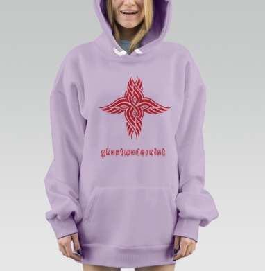 ghostmodernist / Призрачный модернист, Hoodie Mjhigh Dig Mel, Fiolet, утепленная