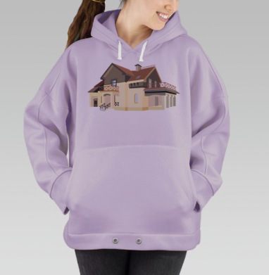 Home / Дом, Hoodie Oversize Fiolet