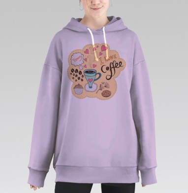 I love coffee / Я люблю кофе, Hoodie Long Oversize Fiolet
