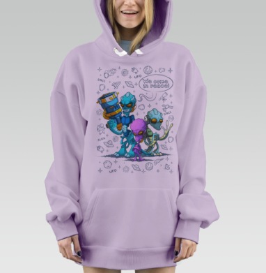 Инопланетные захватчики, Hoodie Mjhigh Dig Mel, Fiolet, утепленная