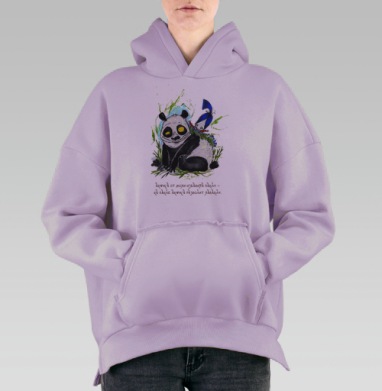 Ироничная экспрессивная графика Анфиса разводит лаванду на спине панды, Hoodie Oversize Fiolet, утепленная
