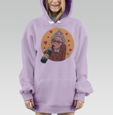 Ироничная кружка «Вино для одиноких дам» с птичками, Hoodie Mjhigh Dig Mel, Fiolet, утепленная