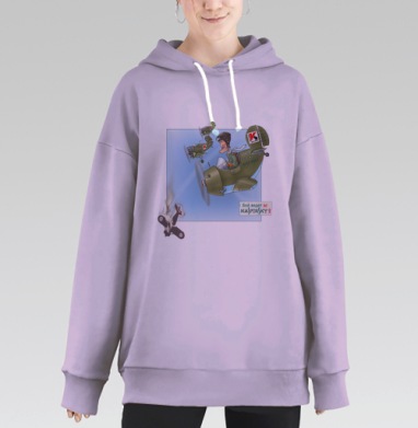 Карикатура «Бой асов Kaspersky» – защита и победа, Hoodie Long Oversize Fiolet