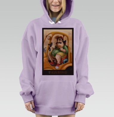 Карикатура: Мужчина с усами за рулем желтого авто, Hoodie Mjhigh Dig Mel, Fiolet, утепленная