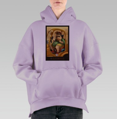 Карикатура: Мужчина с усами за рулем желтого авто, Hoodie Oversize Fiolet, утепленная
