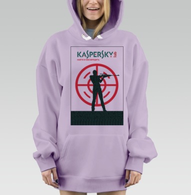 Kaspersky Lab: Целенаправленная защита от киберугроз, Hoodie Mjhigh Dig Mel, Fiolet, утепленная