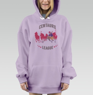 Кентавры играют в Поло, Hoodie Mjhigh Dig Mel, Fiolet, утепленная