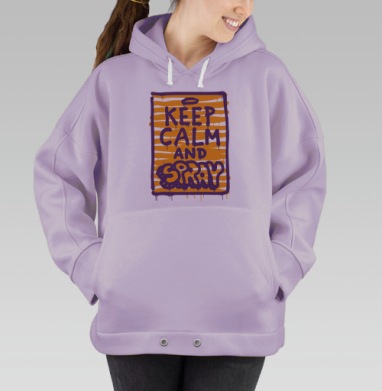 КИПКАЛМЭНДСПРЭЙ, Hoodie Oversize Fiolet