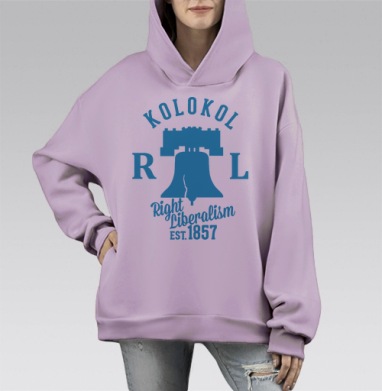 Колокол, Hoodie Mono Fiolet, оверсайз, утепленная
