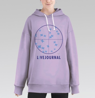 Концептуальный постер Живой Журнал в стиле минимализма постер, Hoodie Long Oversize Fiolet