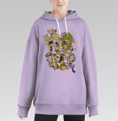 Корабль уродливых существ коллективный парад монстров, Hoodie Long Oversize Fiolet