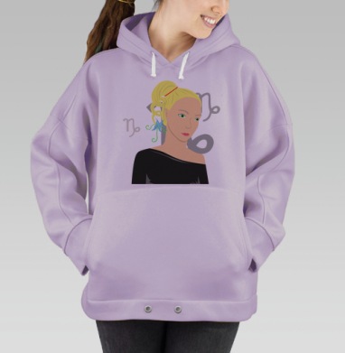 козерог, Hoodie Oversize Fiolet