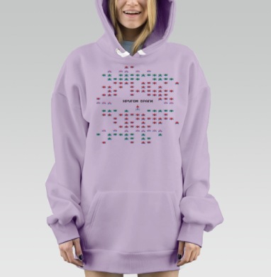 Кругом враги!, Hoodie Mjhigh Dig Mel, Fiolet, утепленная