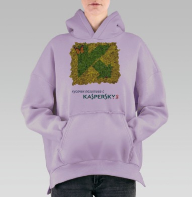 Кусочек позитива, Hoodie Oversize Fiolet, утепленная