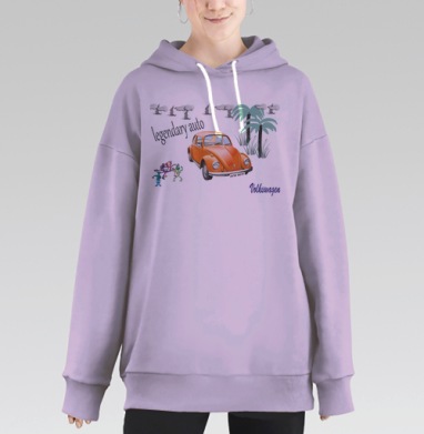 Легендарная машина, Hoodie Long Oversize Fiolet