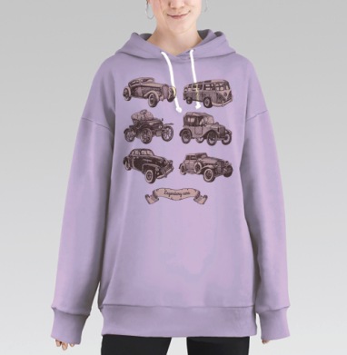 Легендарные авто, Hoodie Long Oversize Fiolet
