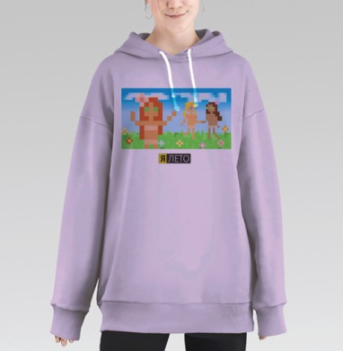 ЛЕТО, Hoodie Long Oversize Fiolet