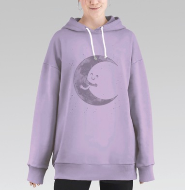 лунная любовь, Hoodie Long Oversize Fiolet