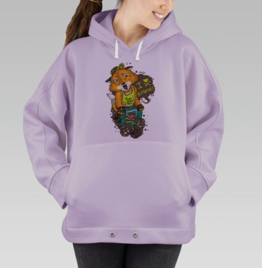 Люблю экстрим!, Hoodie Oversize Fiolet