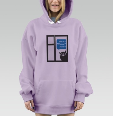 Любопытная сова: минималистичный мудрый дизайн, Hoodie Mjhigh Dig Mel, Fiolet, утепленная