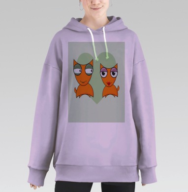 Любовь лисиц, Hoodie Long Oversize Fiolet