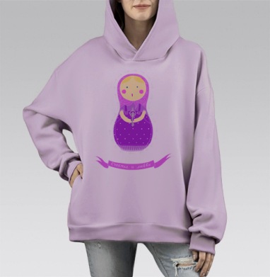 Матрешка, Hoodie Mono Fiolet, оверсайз, утепленная