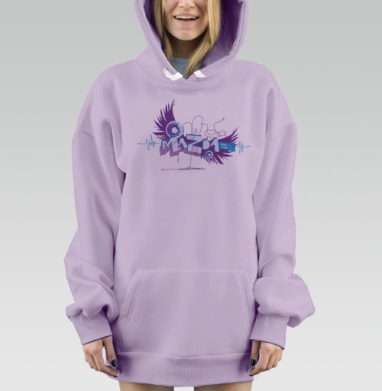 Mazda Мазда драйв свобода ритм движения, Hoodie Mjhigh Dig Mel, Fiolet, утепленная