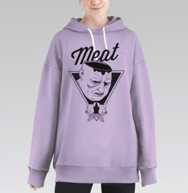 Meat / Мясо, Hoodie Long Oversize Fiolet