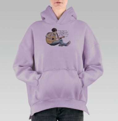 Мечтательный заяц с гитарой ночью, Hoodie Oversize Fiolet, утепленная