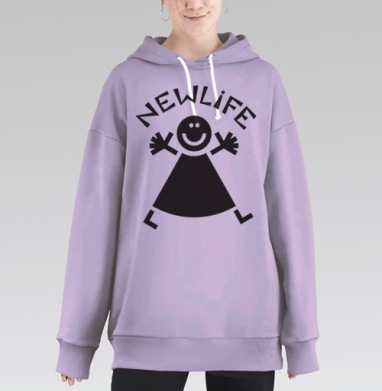 Механический Человек Внутренние Органы, Hoodie Long Oversize Fiolet
