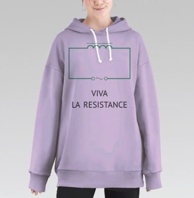 Минималистичная схема с лозунгом VIVA LA RESISTANCE, Hoodie Long Oversize Fiolet