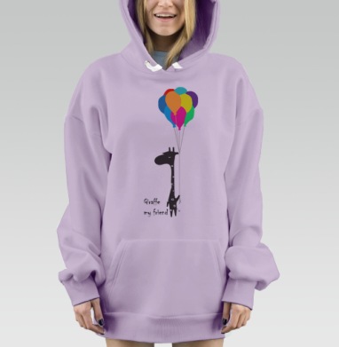 Минималистичный жираф с воздушными шарами, Hoodie Mjhigh Dig Mel, Fiolet, утепленная