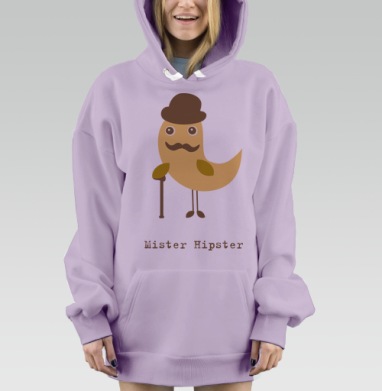 Мистер Хипстер, Hoodie Mjhigh Dig Mel, Fiolet, утепленная