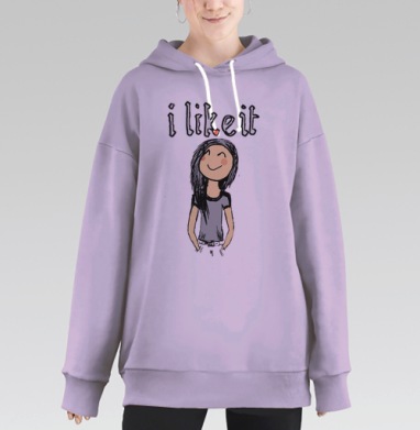 мне нравится, Hoodie Long Oversize Fiolet
