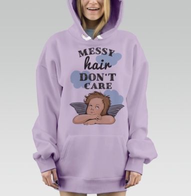 Мне все равно., Hoodie Mjhigh Dig Mel, Fiolet, утепленная