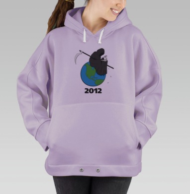 Мрачный Жнец с ромашкой на Земном шаре конец света, Hoodie Oversize Fiolet