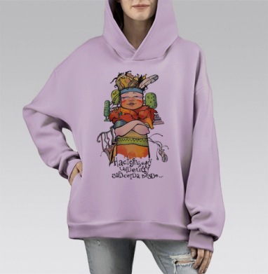 Настоящий индеец), Hoodie Mono Fiolet, оверсайз, утепленная