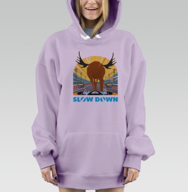 Не гони!, Hoodie Mjhigh Dig Mel, Fiolet, утепленная