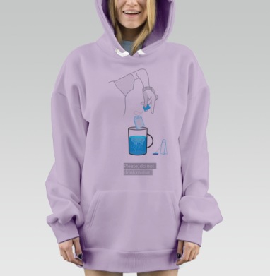 Не пейте медуз, Hoodie Mjhigh Dig Mel, Fiolet, утепленная