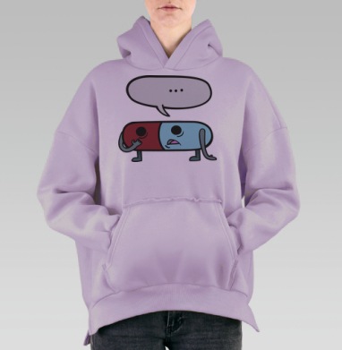 Недоумевающая пилюля, Hoodie Oversize Fiolet, утепленная