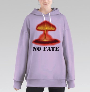 Нет Судьбы, Hoodie Long Oversize Fiolet