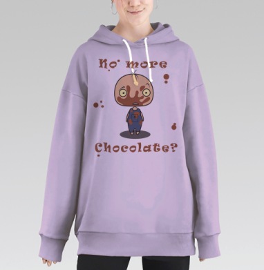 No more chokolate??? / Шоколада больше нет???, Hoodie Long Oversize Fiolet