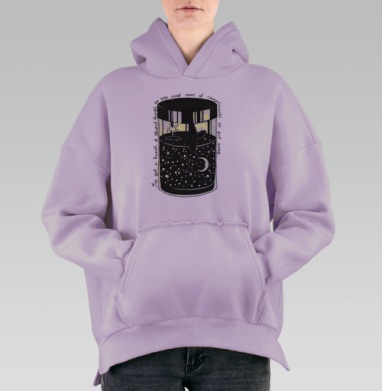 Ночной пейзаж в стеклянной банке – магия и уют, Hoodie Oversize Fiolet, утепленная